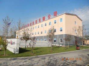 北京鋼結(jié)構(gòu)廠房辦公樓鋼結(jié)構(gòu)建筑公司廠家裝配式鋼結(jié)構(gòu)筑集成房屋項目部鋼結(jié)構(gòu)房屋臨時建筑辦公樓 學(xué)校 營房回遷安置房宿舍樓工地地鐵項目部指揮部彩鋼結(jié)構(gòu)房屋臨時建筑