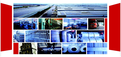 天津源泰德潤集團總裁專訪