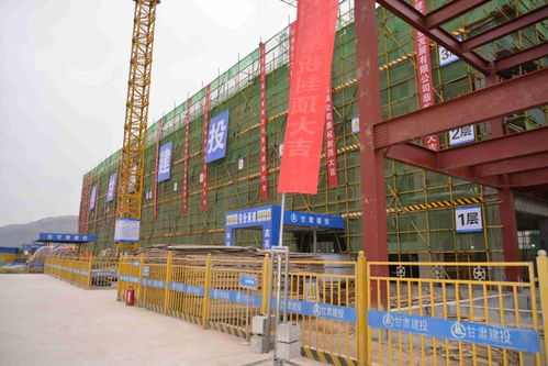 甘肅省首棟裝配式混凝土結構建筑 天水裝配式建筑產業園鋼結構廠房辦公樓項目封頂