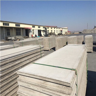 殷都區(qū)輕質隔墻板點我查看